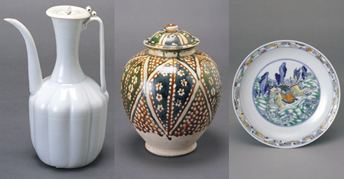 Masterpieces of Chinese Ceramic Art Exhibition